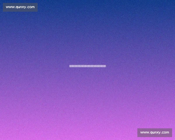 最新全运会比赛项目时间安排一览助你全面掌握赛事动态